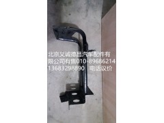 H1545011017A0,胶套支架总成,北京义诚德昌欧曼配件营销公司