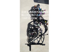 H4374010012A0,GTL车身主线,北京义诚德昌欧曼配件营销公司
