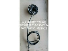 欧马可前刹车盘,欧马可前刹车盘,北京义诚德昌欧曼配件营销公司