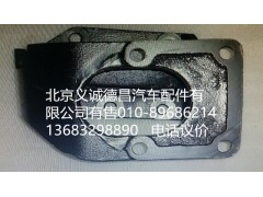 欧曼转向节支架,欧曼转向节支架,北京义诚德昌欧曼配件营销公司