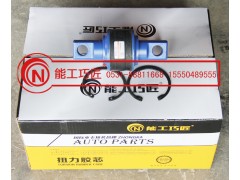 ,扭力胶芯,济南鼎恒重型汽车配件有限公司