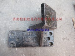 H1101070008A0,发动机前支撑支架右,济南恺航欧曼汽车配件有限公司