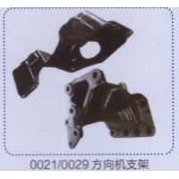 0021.0029方向机支架