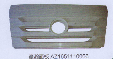 AZ1651110066,豪瀚面板,济南德坤重型汽车配件有限公司
