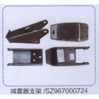 减震器支架SZ967000724