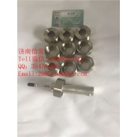 1205783-kw100尿素喷嘴大螺母济南信发