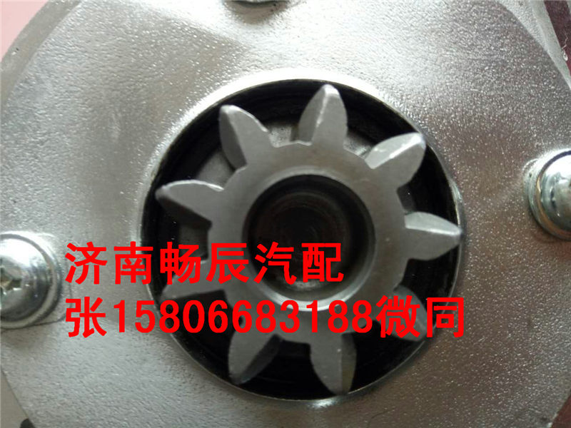 洋马4TNV98T-S起动机/4TNV98T-S