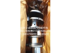 C5301009,曲轴,北京义诚德昌欧曼配件营销公司