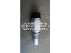 H0381020001A0,里程表传感器,北京义诚德昌欧曼配件营销公司