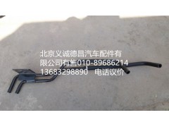 H1811050008A0,前围管路总成,北京义诚德昌欧曼配件营销公司