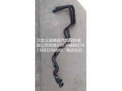 H1811050008A0,前围管路总成,北京义诚德昌欧曼配件营销公司