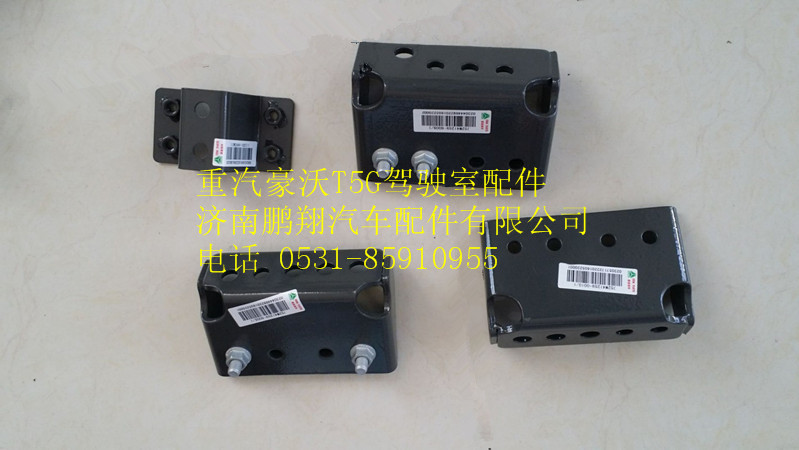 752W41259-0010,重汽豪沃T5G变速器辅助支撑支架【左】,济南鹏翔汽车配件有限公司