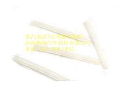 190003179046,重汽豪沃T5G穿线护套,济南鹏翔汽车配件有限公司
