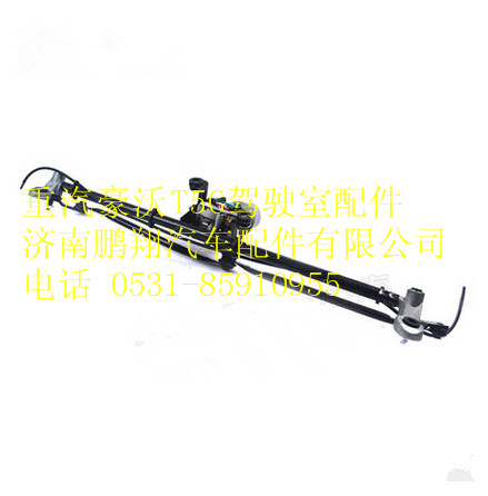 810W26400-6353,重汽豪沃T5G刮水器总成,济南鹏翔汽车配件有限公司