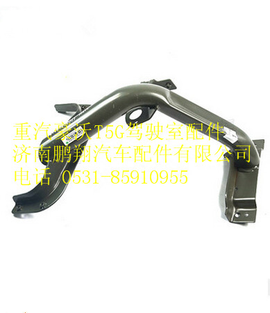WG1664235007,重汽豪沃T5G后翼子板支架,济南鹏翔汽车配件有限公司