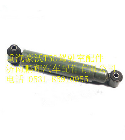 WG9731680031,重汽豪沃T5G减震器,济南鹏翔汽车配件有限公司