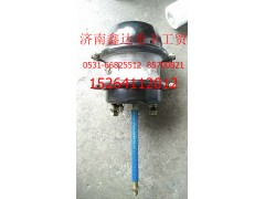 挂车后刹车分泵 后制动气室,挂车后刹车分泵 后制动气室,济南鑫达重卡汽车配件有限公司