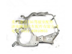 WG9925720130,重汽豪沃T5G前照灯左支架,济南鹏翔汽车配件有限公司