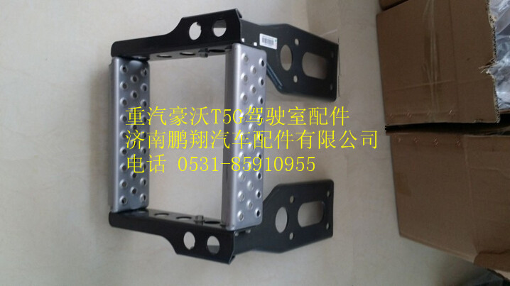 752W42995-6200,重汽豪沃T5G上车扶梯装配总成,济南鹏翔汽车配件有限公司