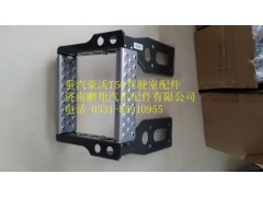 752W42995-6200,重汽豪沃T5G上车扶梯装配总成,济南鹏翔汽车配件有限公司