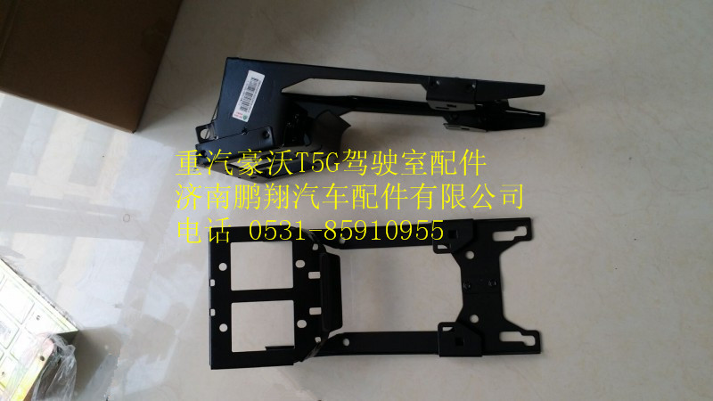 711W61340-5070,重汽豪沃T5G手制动阀支架总成,济南鹏翔汽车配件有限公司