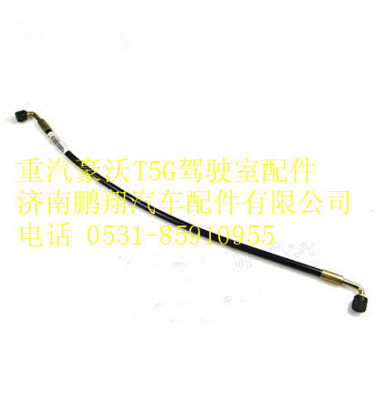 WG9719820252,重汽豪沃T5G双弯软管,济南鹏翔汽车配件有限公司