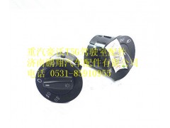WG9918580009,重汽豪沃T5G旋转灯光开关,济南鹏翔汽车配件有限公司