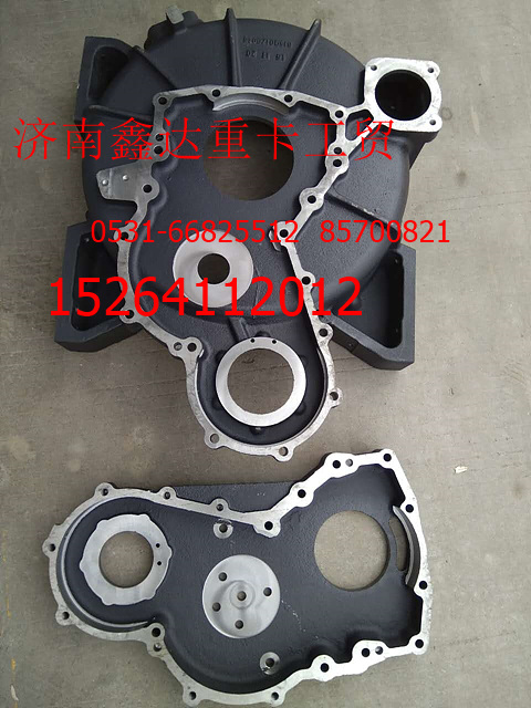 61500170036,工程车飞轮壳  612600011618,济南鑫达重卡汽车配件有限公司