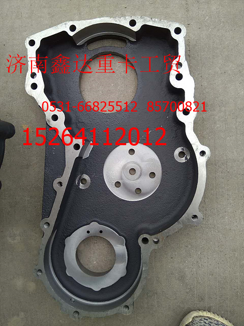 61500170036,工程车飞轮壳  612600011618,济南鑫达重卡汽车配件有限公司