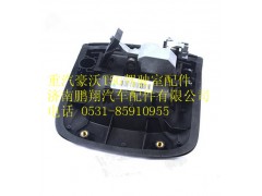 810W62641-6078,重汽豪沃T5G右车门铰链盖,济南鹏翔汽车配件有限公司