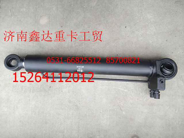5001120-362/q802,汉威驾驶室举升缸  5001120-362/q802,济南鑫达重卡汽车配件有限公司