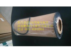080V05504-6096,重汽豪沃T5G纸质机滤,济南鹏翔汽车配件有限公司