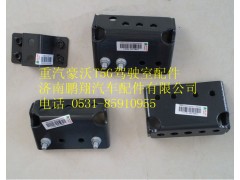 752W41259-6005,重汽豪沃T5G左变速器辅助支撑支架,济南鹏翔汽车配件有限公司