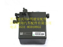 WG9925823022,重汽豪沃T5G左置电动油泵,济南鹏翔汽车配件有限公司