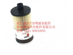 WG9925550105,重汽豪沃T7H柴油滤芯柴滤,济南鹏翔汽车配件有限公司