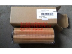 080v05504-6096,重汽豪沃T7H机油滤清器,济南鹏翔汽车配件有限公司