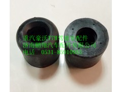 AZ1664430090,重汽豪沃T7H驾驶室前悬上限位块,济南鹏翔汽车配件有限公司