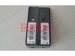 WG9918360807,重汽豪沃T7H角型支架,济南鹏翔汽车配件有限公司