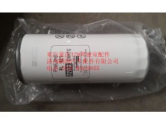 WG9925550202,重汽豪沃T7H曼发动机燃油粗滤器柴油滤芯,济南鹏翔汽车配件有限公司