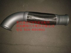 WG9925542005,重汽豪沃T7H绕行软管,济南鹏翔汽车配件有限公司