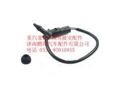 WG9925583004,重汽豪沃T7H室外温度传感器,济南鹏翔汽车配件有限公司