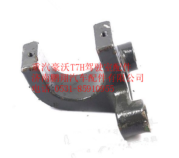 WG9925682111,重汽豪沃T7H稳定杆固定夹块,济南鹏翔汽车配件有限公司