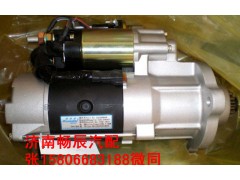 5256984,起动机,济南畅博汽车零部件有限公司