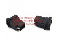 WG9925581025,重汽豪沃T7H轴差开关,济南鹏翔汽车配件有限公司