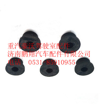 AZ1642430265,重汽豪沃T型衬套,济南鹏翔汽车配件有限公司