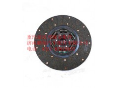 WG9619160001,重汽豪沃Φ420离合器从动盘,济南鹏翔汽车配件有限公司