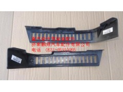 AZ1642240050,重汽豪沃保险杠装饰条,济南鹏翔汽车配件有限公司