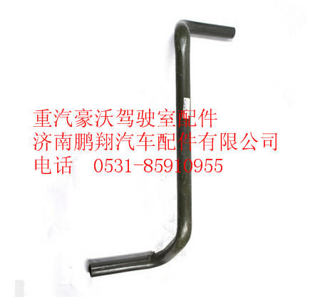 AZ9725590372,重汽豪沃变速箱吊梁,济南鹏翔汽车配件有限公司
