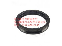 WG2210100124,重汽豪沃变速箱范围档齿套,济南鹏翔汽车配件有限公司