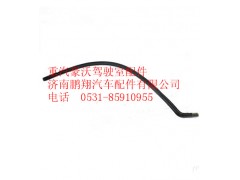 WG9725538237,重汽豪沃带纤维夹层橡胶软管,济南鹏翔汽车配件有限公司